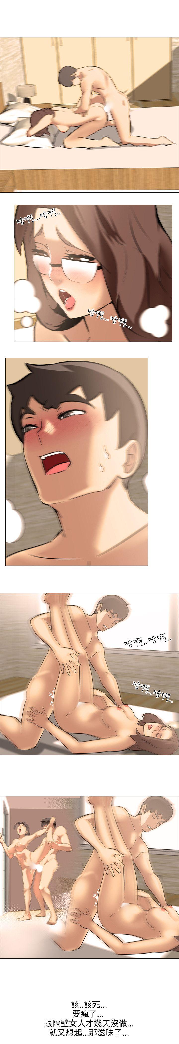 [韩国漫画] 公寓啪啪趴 剧情,巨乳大奶#[20P]-17