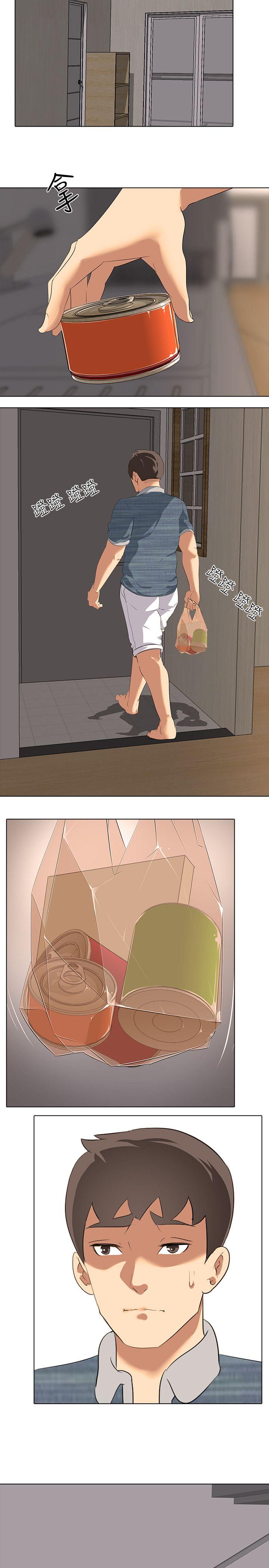 [韩国漫画] 公寓啪啪趴 剧情,巨乳大奶#[35P]-25