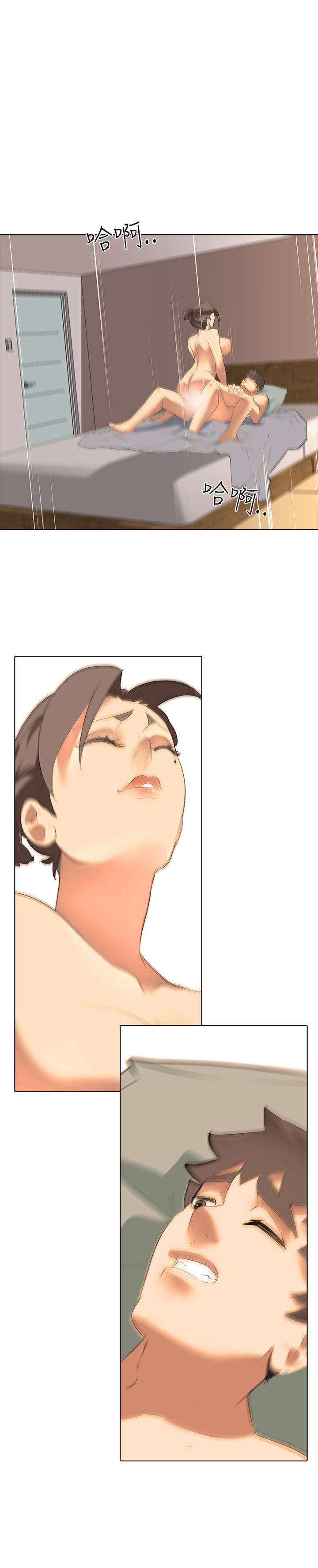 [韩国漫画] 公寓啪啪趴 剧情,巨乳大奶#[35P]-34