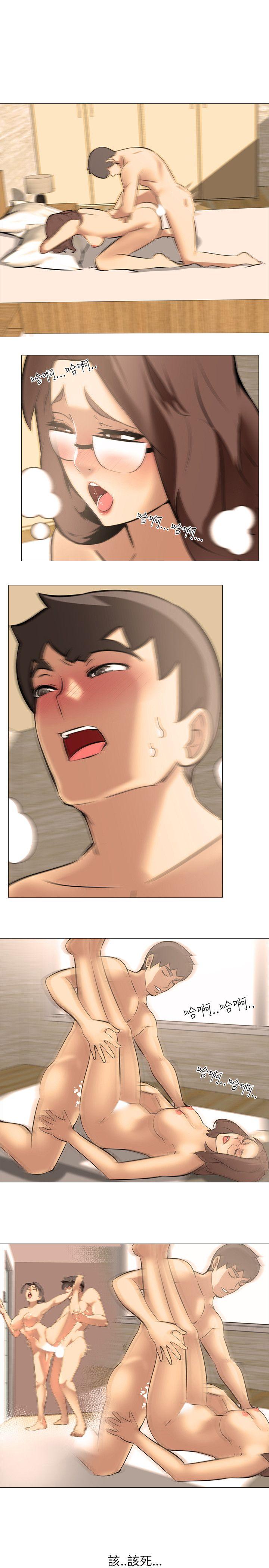 [韩国漫画] 公寓啪啪趴 剧情,巨乳大奶#[26P]-1