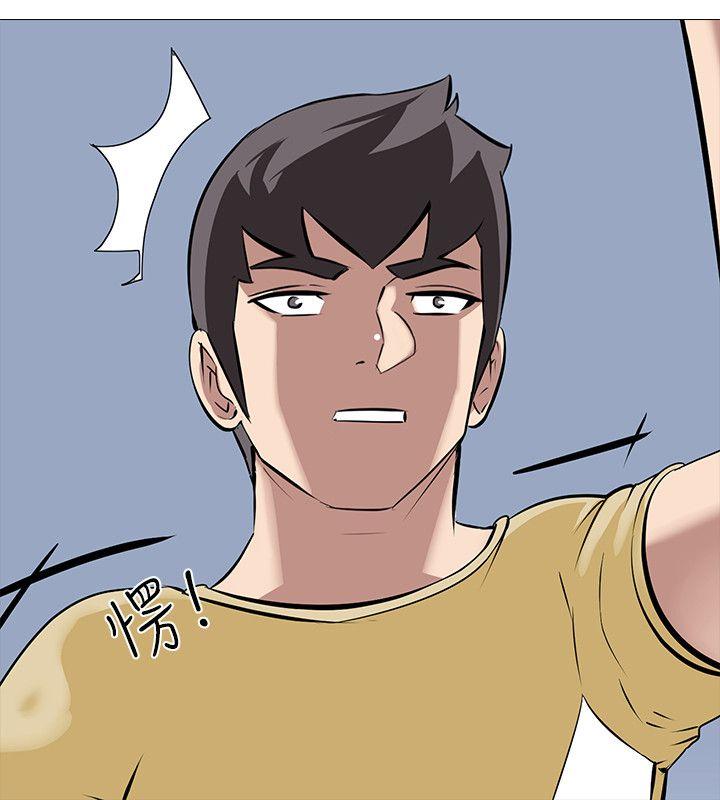 [韩国漫画] 公寓啪啪趴 剧情,巨乳大奶#[26P]-16