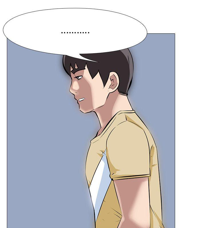 [韩国漫画] 公寓啪啪趴 剧情,巨乳大奶#[26P]-20