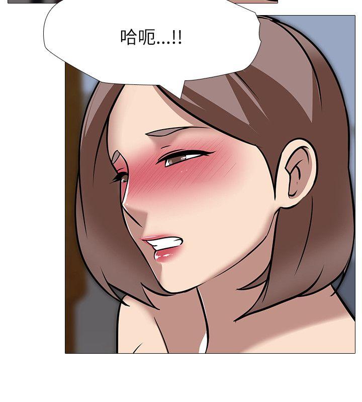 [韩国漫画] 公寓啪啪趴 剧情,巨乳大奶#[28P]-12