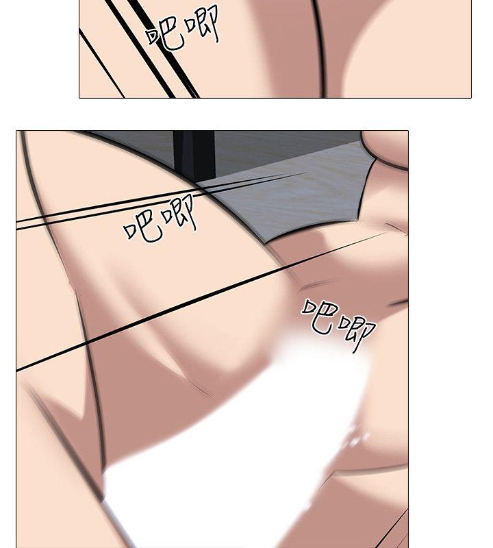 [韩国漫画] 公寓啪啪趴 剧情,巨乳大奶#[28P]-20