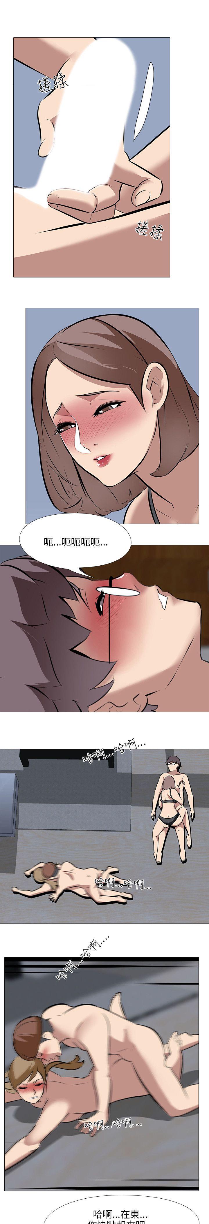 [韩国漫画] 公寓啪啪趴 剧情,巨乳大奶#[28P]-5