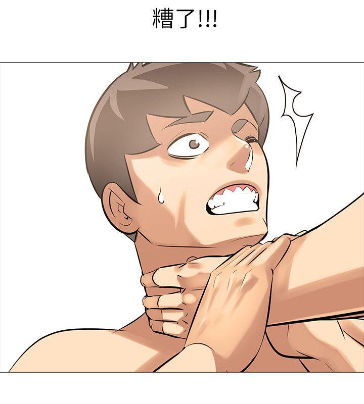 [韩国漫画] 公寓啪啪趴 剧情,巨乳大奶#[26P]-11