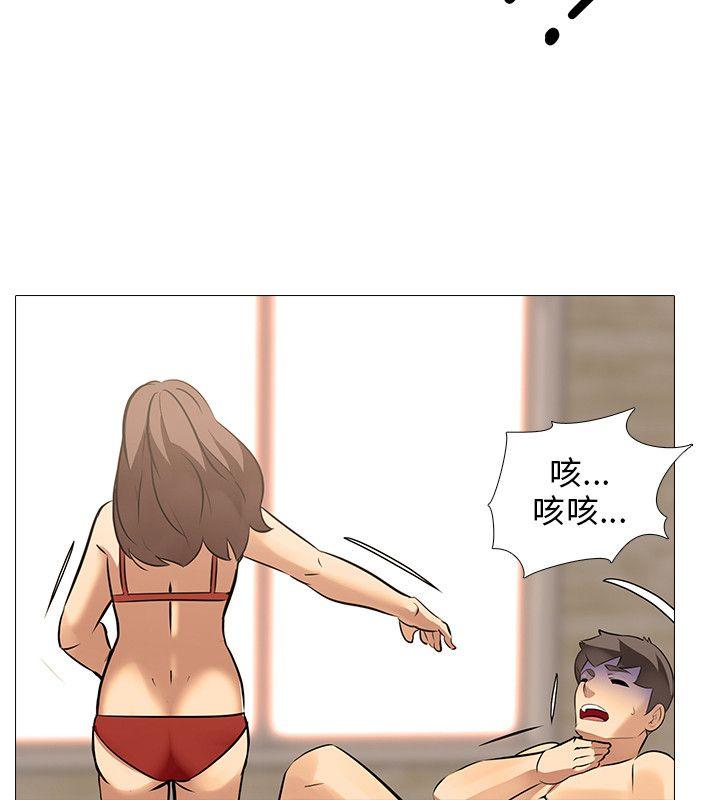 [韩国漫画] 公寓啪啪趴 剧情,巨乳大奶#[26P]-13