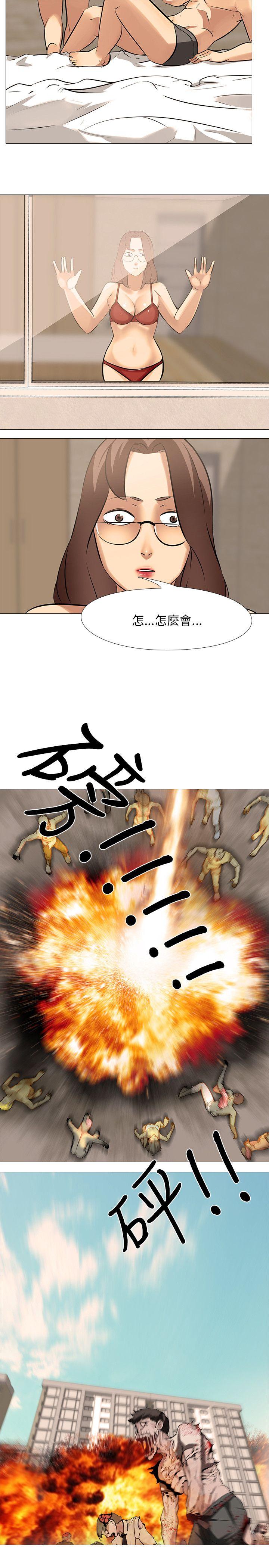 [韩国漫画] 公寓啪啪趴 剧情,巨乳大奶#[26P]-14