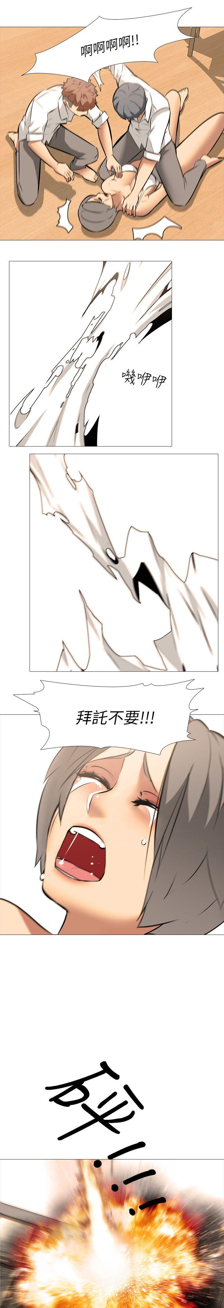 [韩国漫画] 公寓啪啪趴 剧情,巨乳大奶#[26P]-12