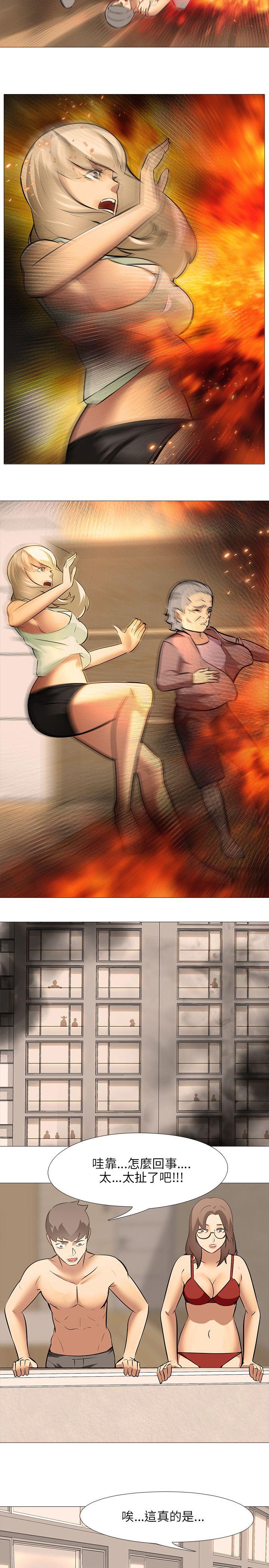 [韩国漫画] 公寓啪啪趴 剧情,巨乳大奶#[26P]-14