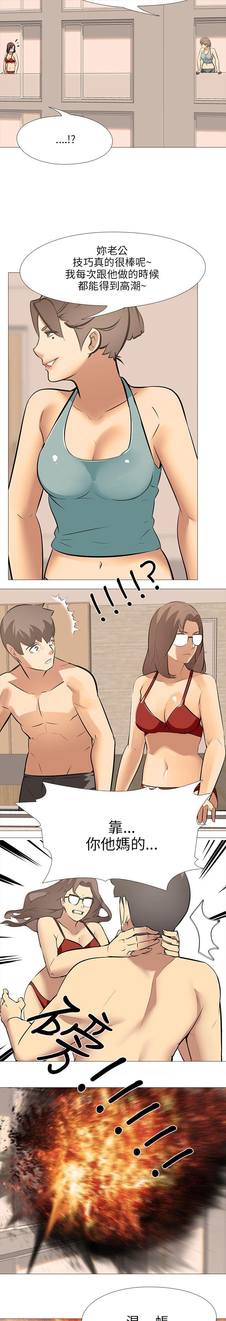 [韩国漫画] 公寓啪啪趴 剧情,巨乳大奶#[26P]-16