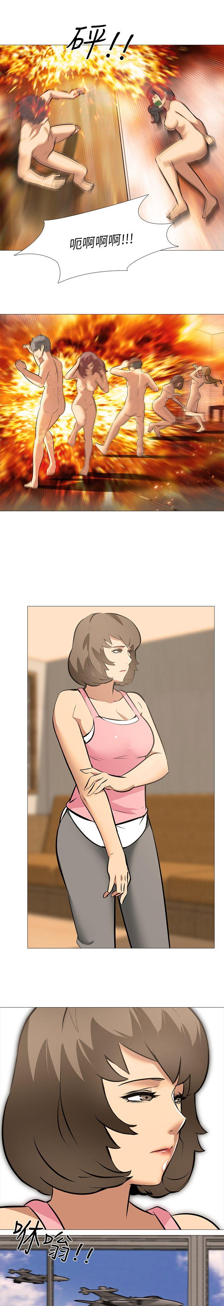 [韩国漫画] 公寓啪啪趴 剧情,巨乳大奶#[26P]-20