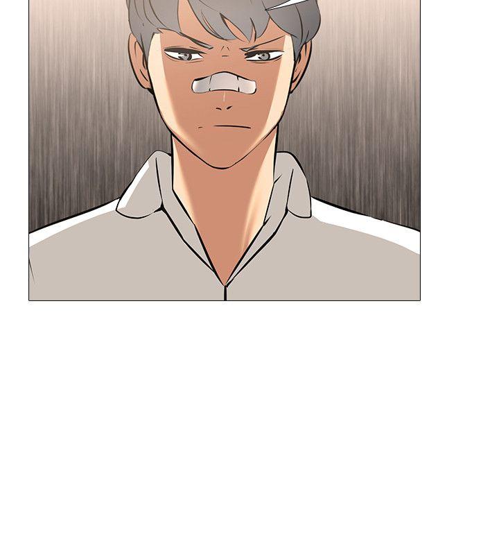 [韩国漫画] 公寓啪啪趴 剧情,巨乳大奶#[26P]-6