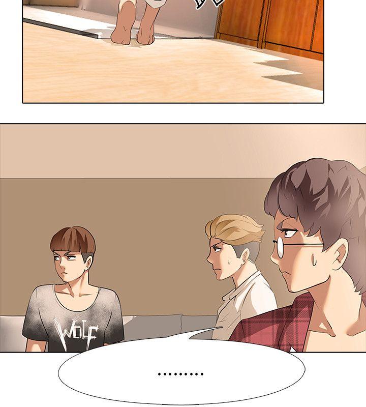 [韩国漫画] 公寓啪啪趴 剧情,巨乳大奶#[33P]-17