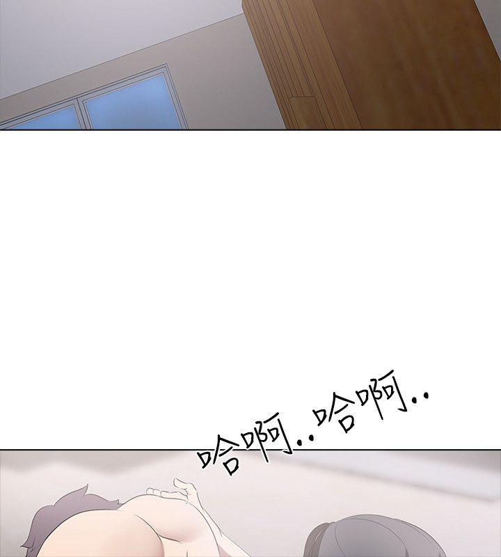 [韩国漫画] 公寓啪啪趴 剧情,巨乳大奶#[34P]-30