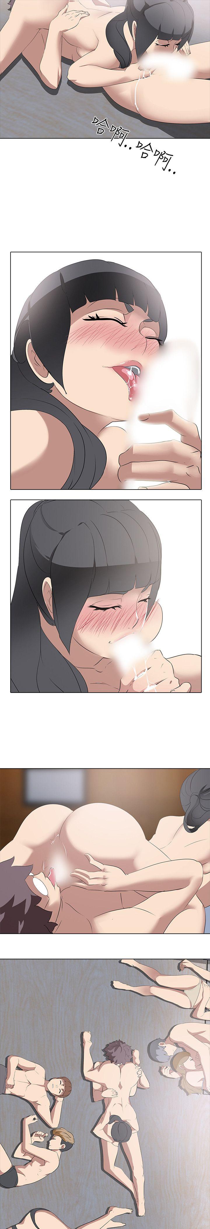 [韩国漫画] 公寓啪啪趴 剧情,巨乳大奶#[34P]-31