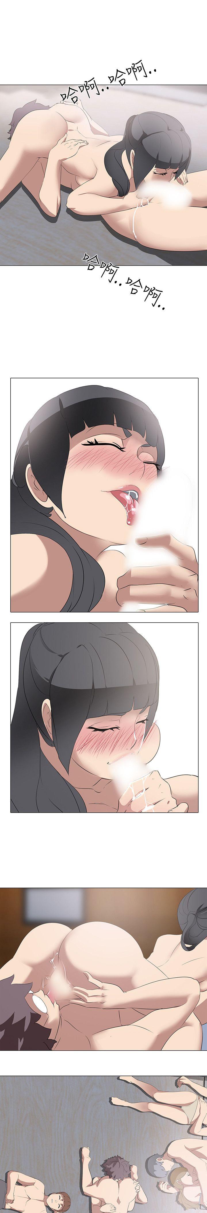 [韩国漫画] 公寓啪啪趴 剧情,巨乳大奶#[31P]-1