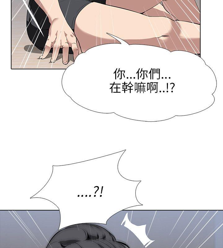 [韩国漫画] 公寓啪啪趴 剧情,巨乳大奶#[31P]-17