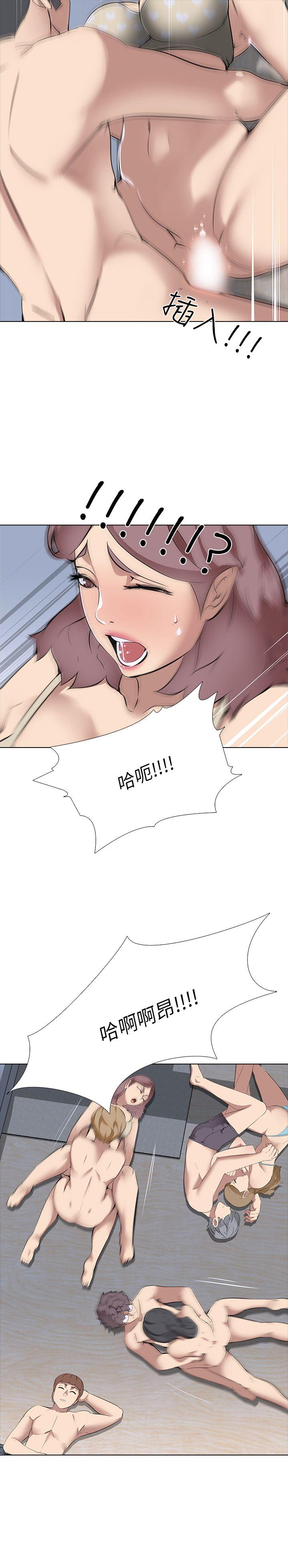 [韩国漫画] 公寓啪啪趴 剧情,巨乳大奶#[31P]-30