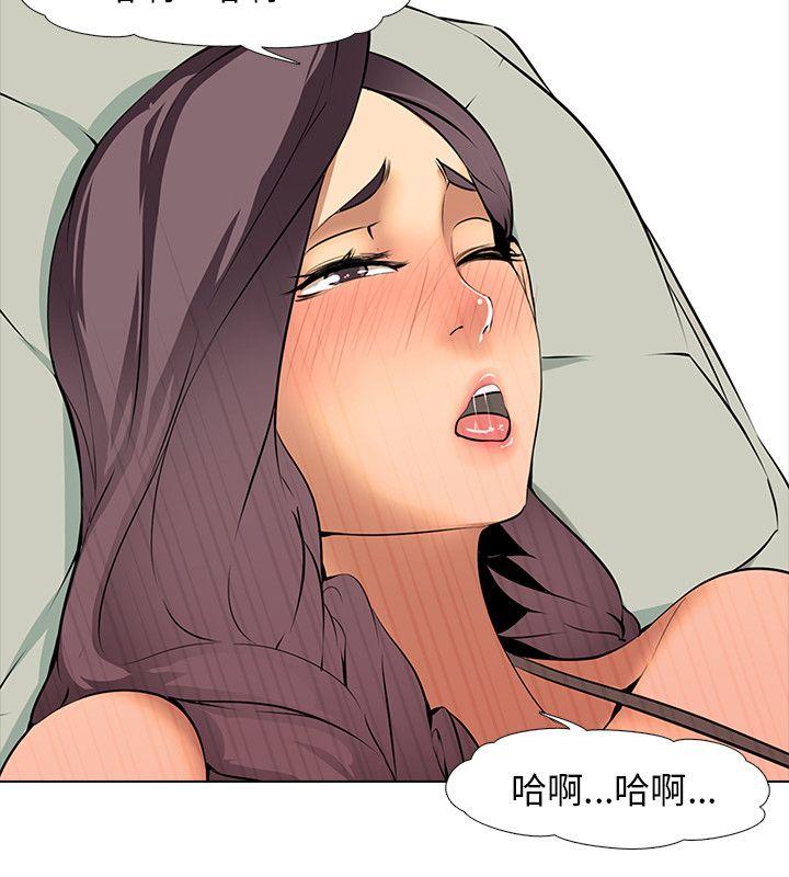 [韩国漫画] 公寓啪啪趴 剧情,巨乳大奶#[40P]-11