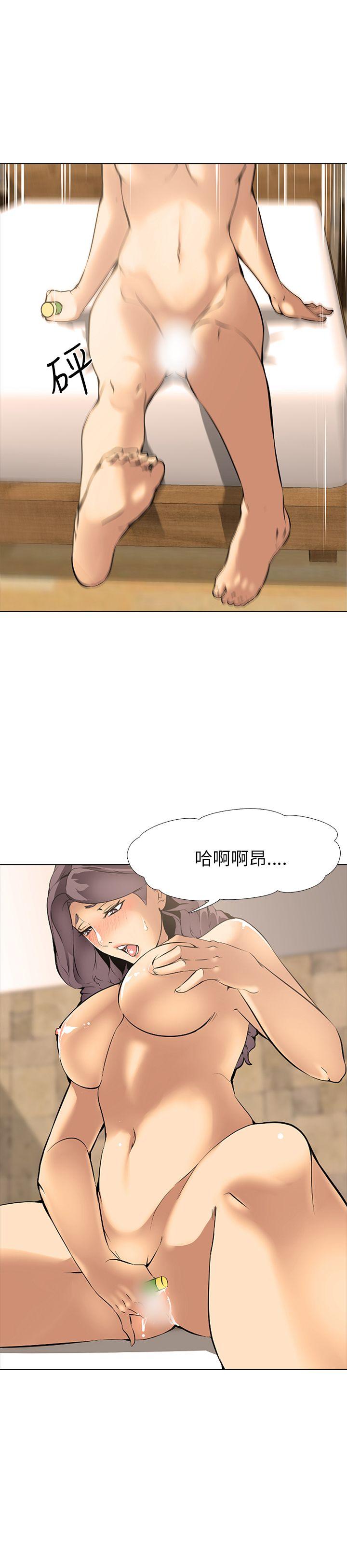 [韩国漫画] 公寓啪啪趴 剧情,巨乳大奶#[40P]-16
