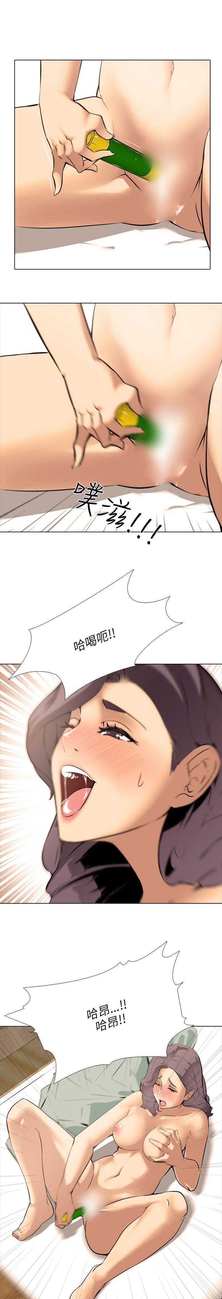 [韩国漫画] 公寓啪啪趴 剧情,巨乳大奶#[40P]-17