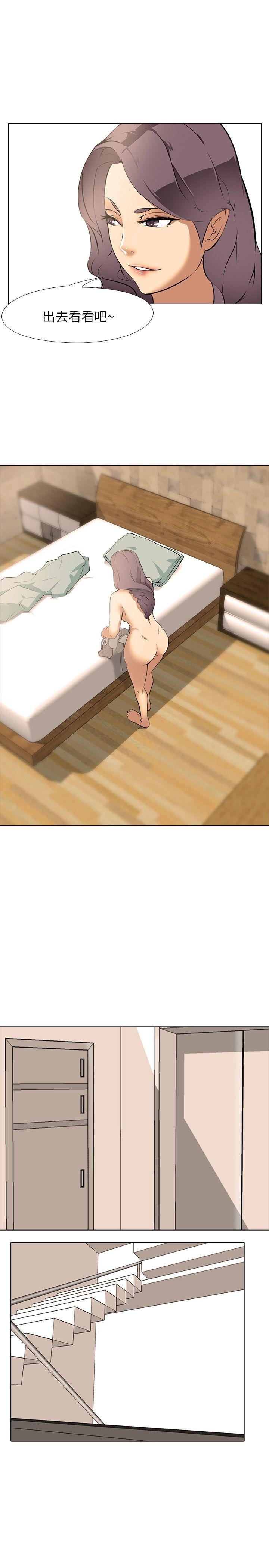 [韩国漫画] 公寓啪啪趴 剧情,巨乳大奶#[40P]-23