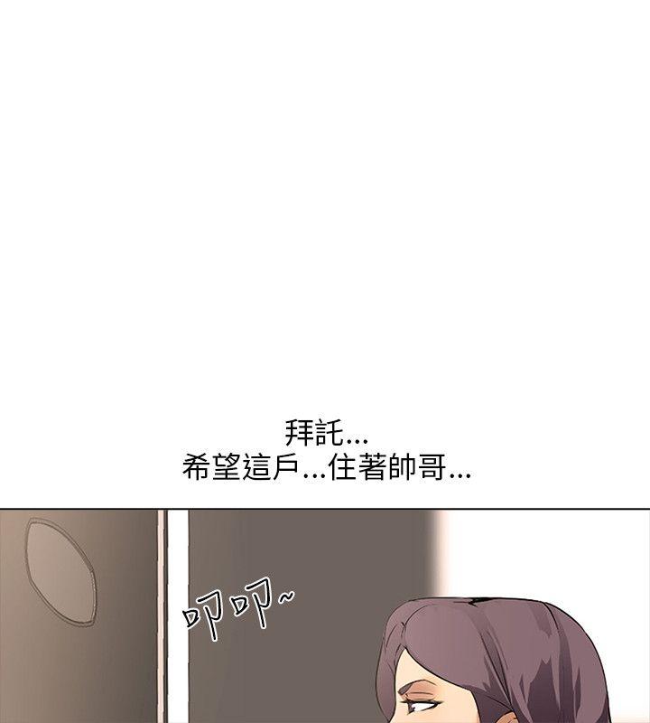 [韩国漫画] 公寓啪啪趴 剧情,巨乳大奶#[40P]-34