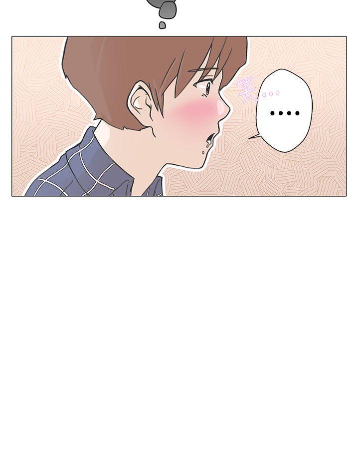 [韩国漫画] LOVE 爱的导航G 奇幻,巨乳大奶#[66P]-40