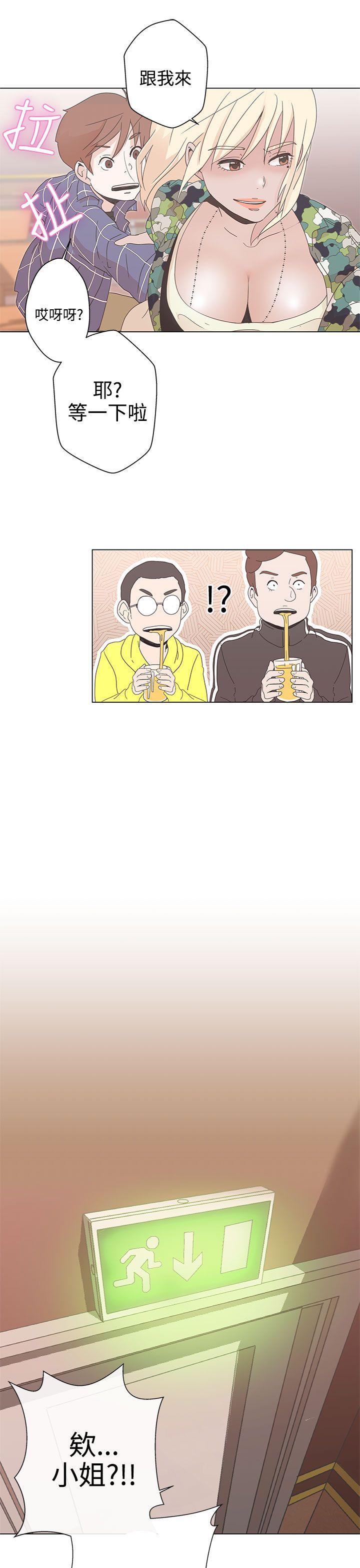 [韩国漫画] LOVE 爱的导航G 奇幻,巨乳大奶#[66P]-54