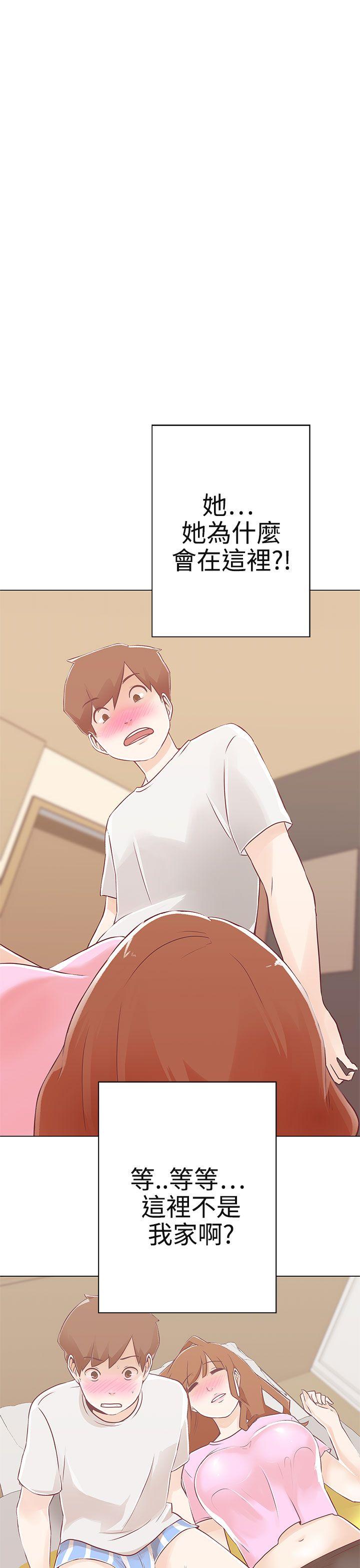 [韩国漫画] LOVE 爱的导航G 奇幻,巨乳大奶#[41P]-13