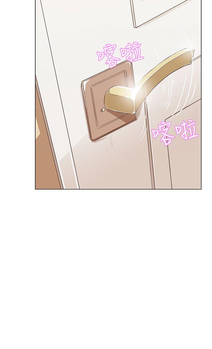 [韩国漫画] LOVE 爱的导航G 奇幻,巨乳大奶#[41P]-28