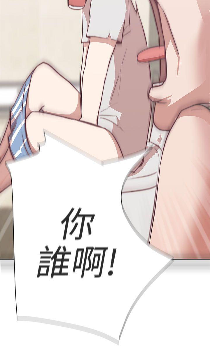 [韩国漫画] LOVE 爱的导航G 奇幻,巨乳大奶#[41P]-30