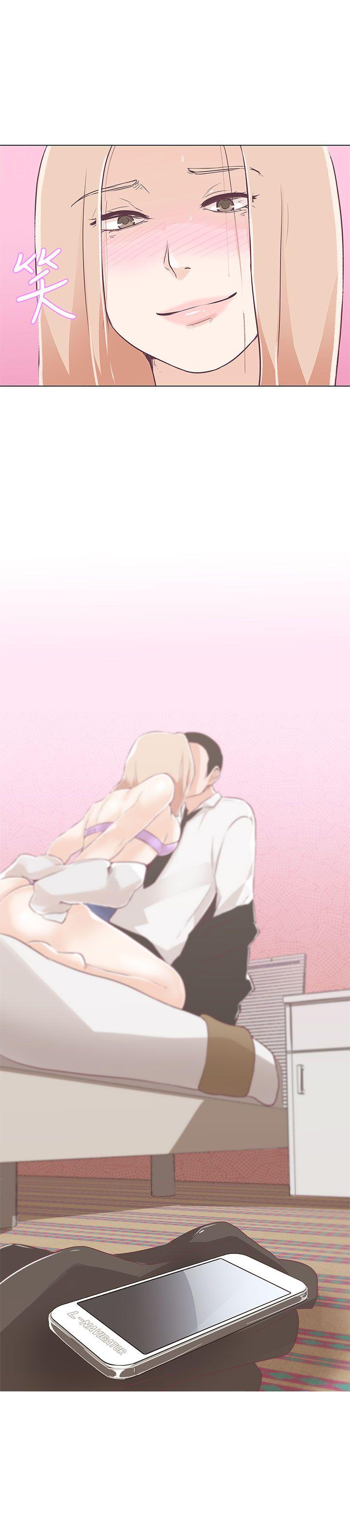 [韩国漫画] LOVE 爱的导航G 奇幻,巨乳大奶#[41P]-41