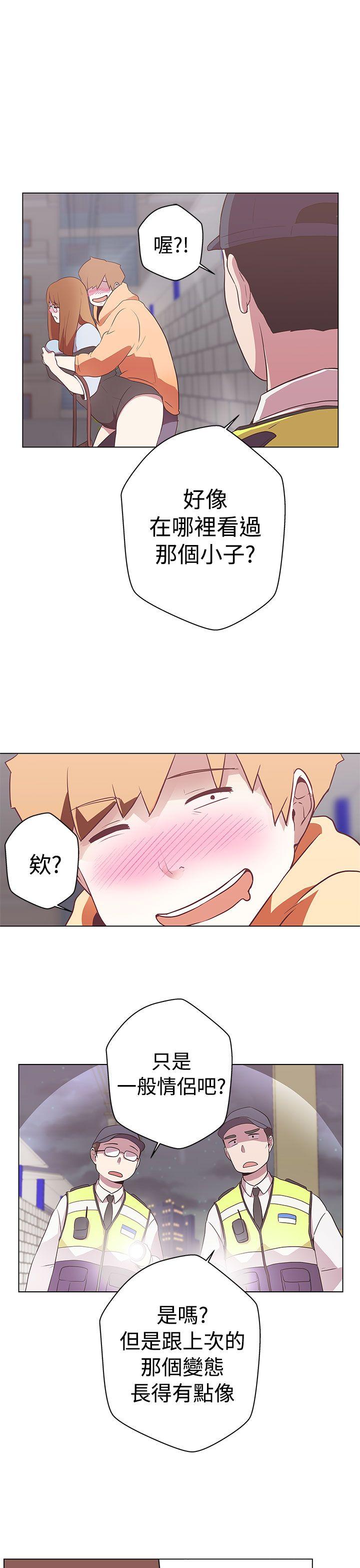 [韩国漫画] LOVE 爱的导航G 奇幻,巨乳大奶#[36P]-25