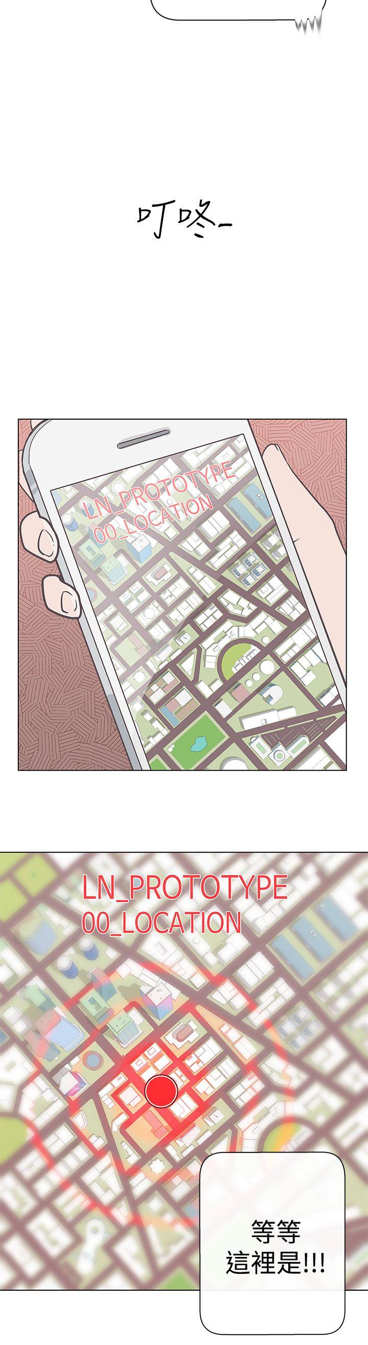 [韩国漫画] LOVE 爱的导航G 奇幻,巨乳大奶#[36P]-34