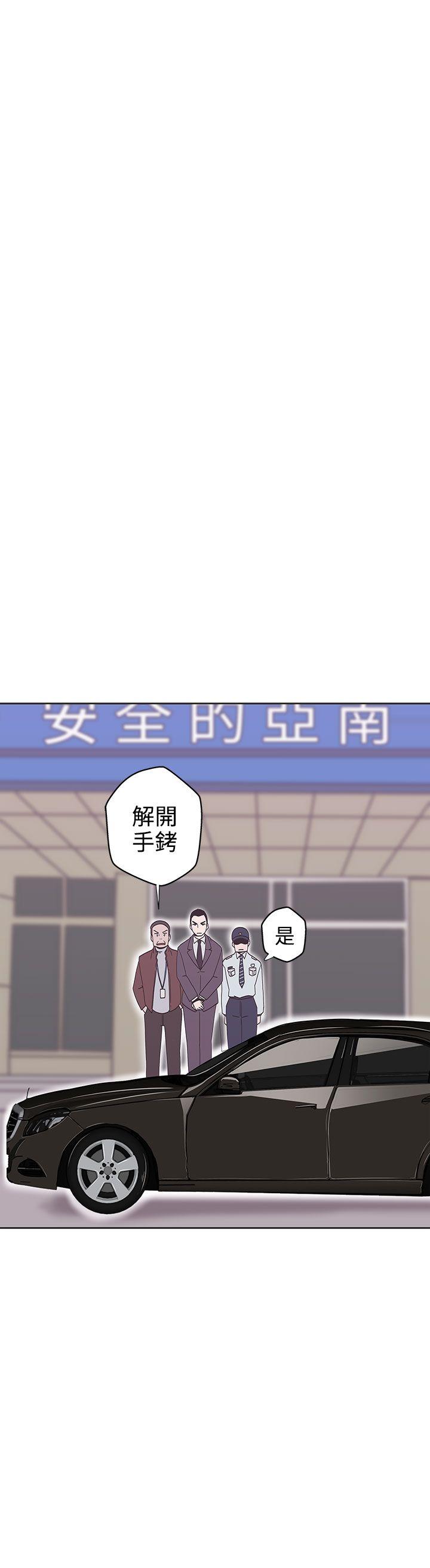 [韩国漫画] LOVE 爱的导航G 奇幻,巨乳大奶#[30P]-18