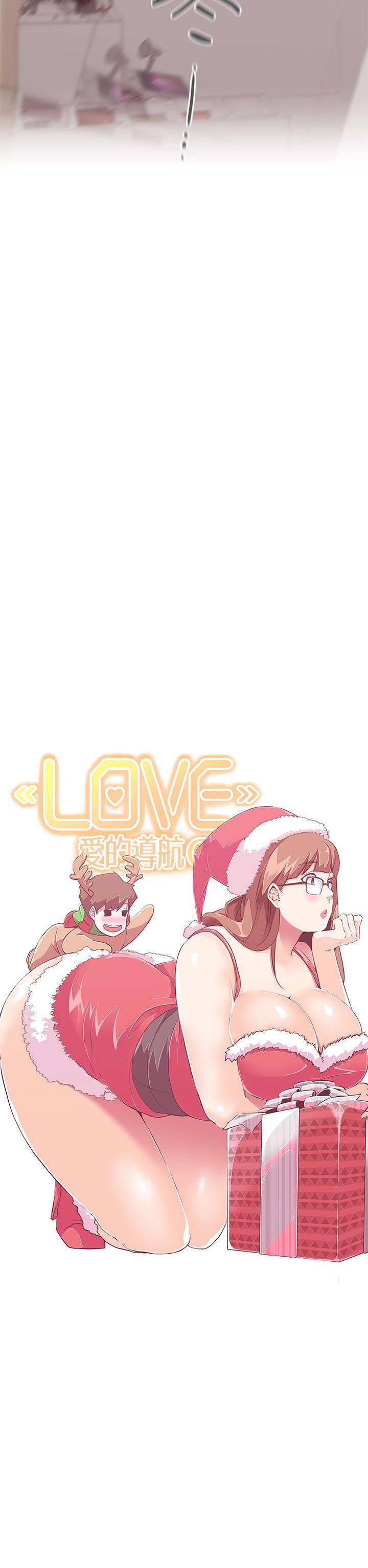 [韩国漫画] LOVE 爱的导航G 奇幻,巨乳大奶#[36P]-6