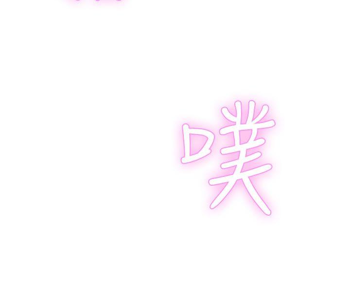 [韩国漫画] LOVE 爱的导航G 奇幻,巨乳大奶#[57P]-23