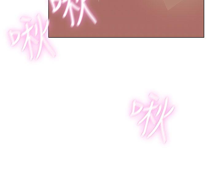 [韩国漫画] LOVE 爱的导航G 奇幻,巨乳大奶#[57P]-6