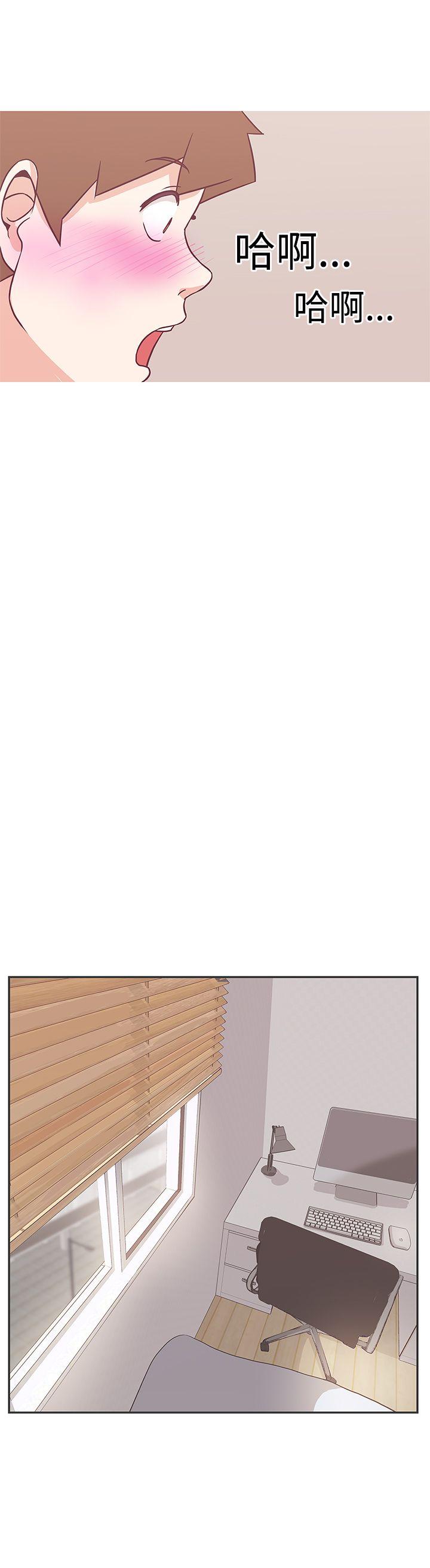 [韩国漫画] LOVE 爱的导航G 奇幻,巨乳大奶#[34P]-21