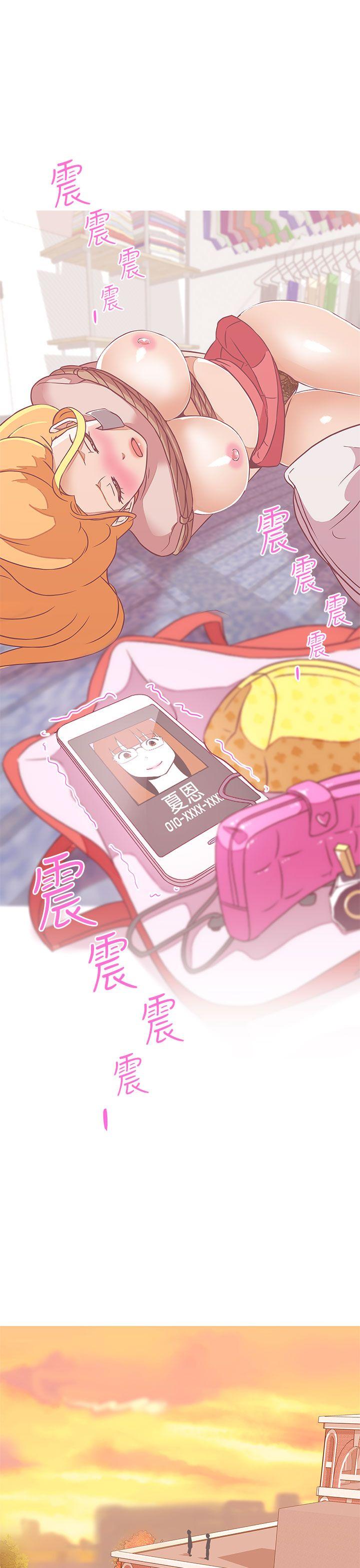 [韩国漫画] LOVE 爱的导航G 奇幻,巨乳大奶#[39P]-25