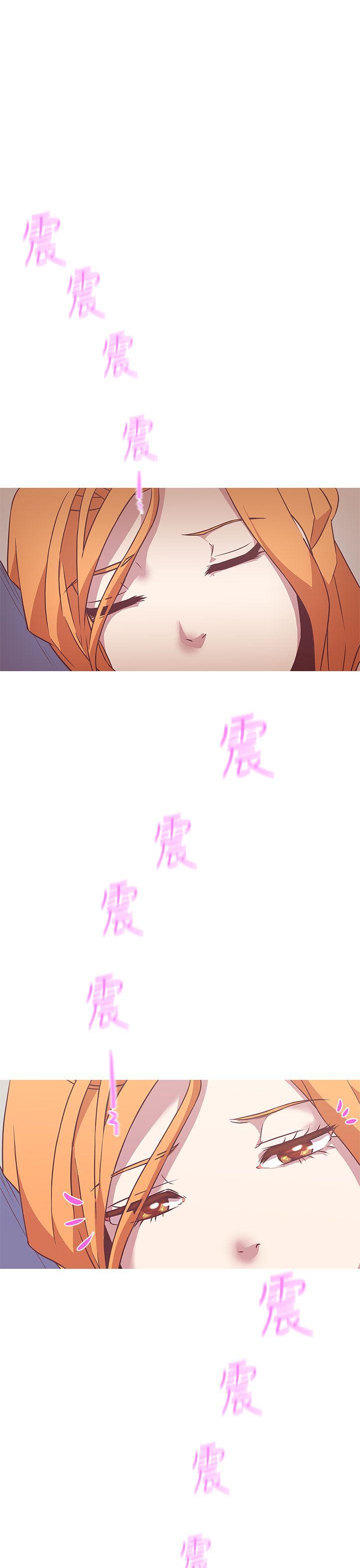 [韩国漫画] LOVE 爱的导航G 奇幻,巨乳大奶#[27P]-1