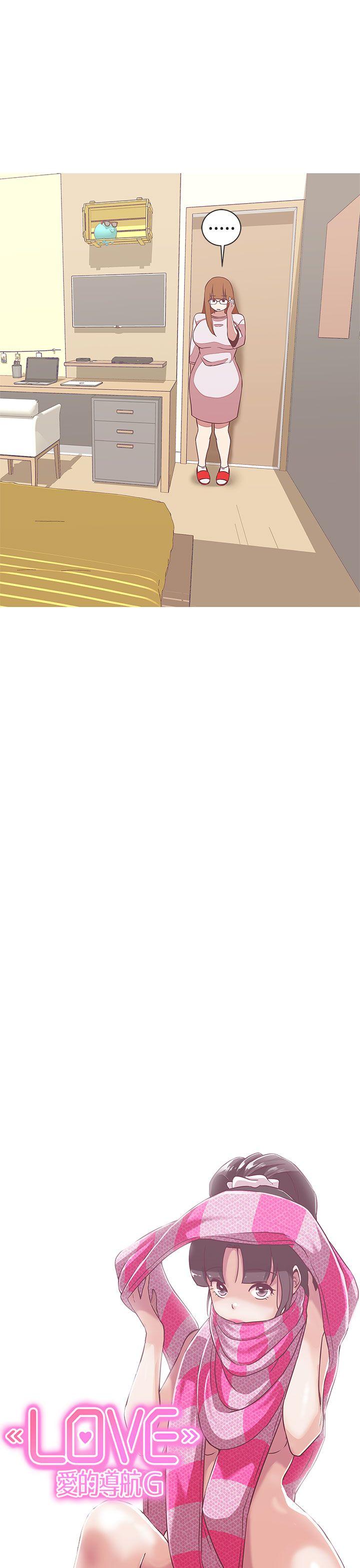 [韩国漫画] LOVE 爱的导航G 奇幻,巨乳大奶#[27P]-5