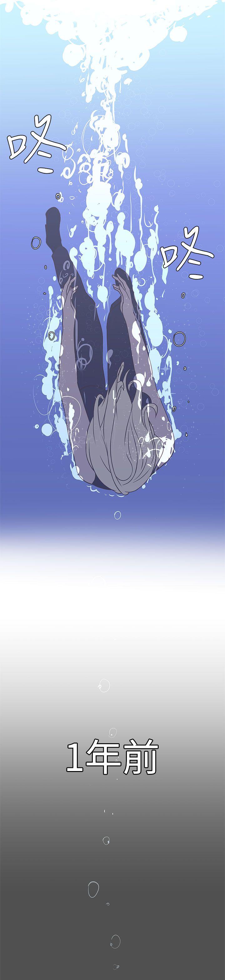 [韩国漫画] LOVE 爱的导航G 奇幻,巨乳大奶#[31P]-1