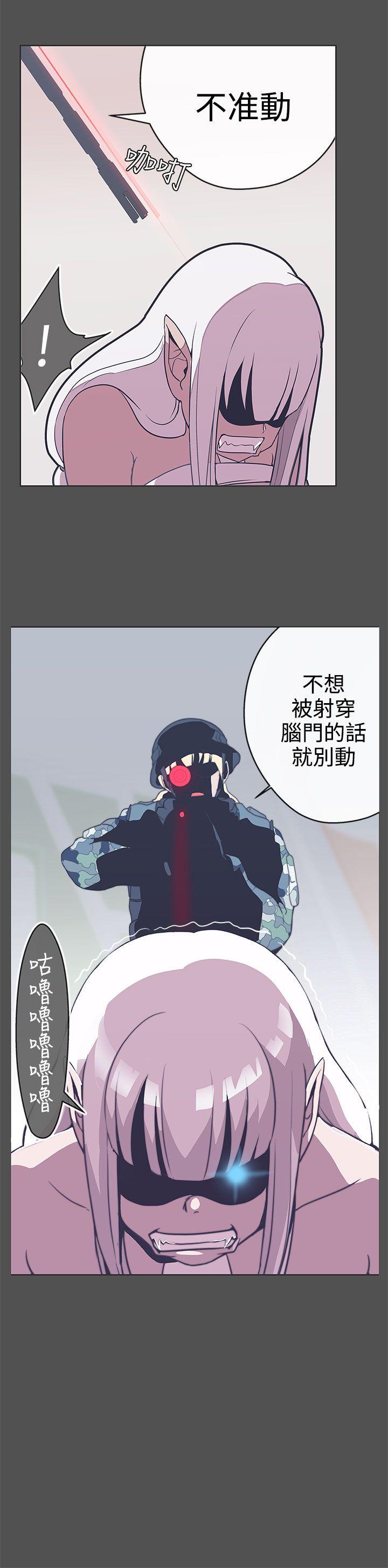 [韩国漫画] LOVE 爱的导航G 奇幻,巨乳大奶#[31P]-27