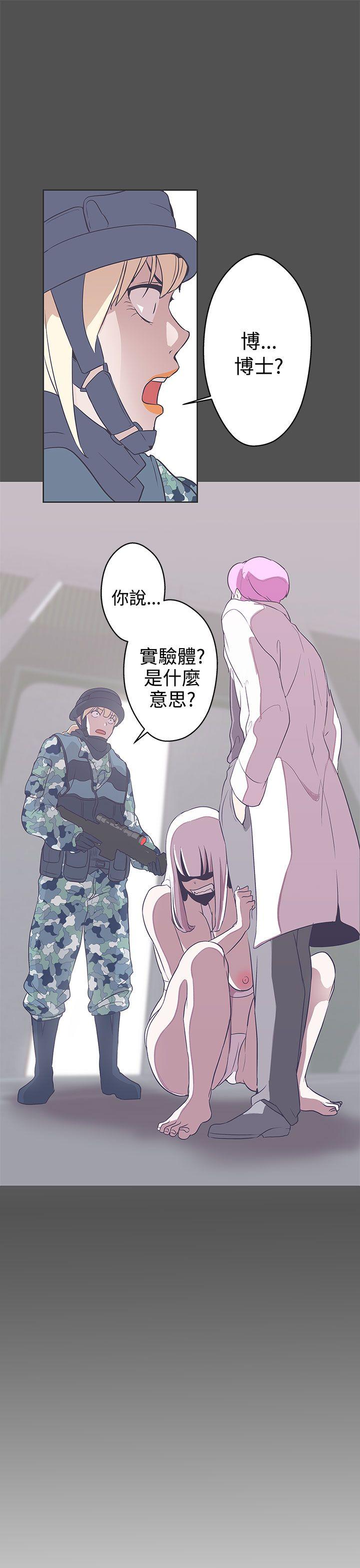 [韩国漫画] LOVE 爱的导航G 奇幻,巨乳大奶#[31P]-30