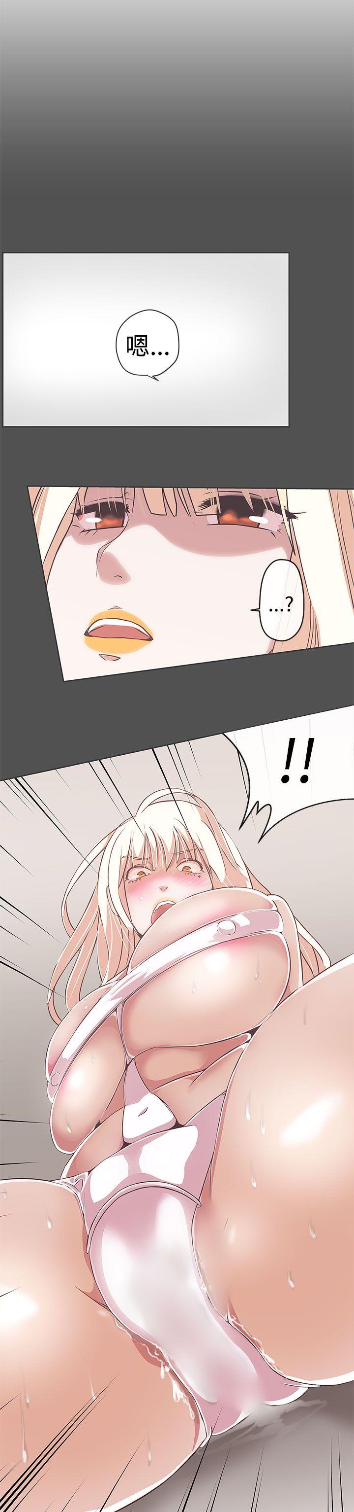 [韩国漫画] LOVE 爱的导航G 奇幻,巨乳大奶#[31P]-14