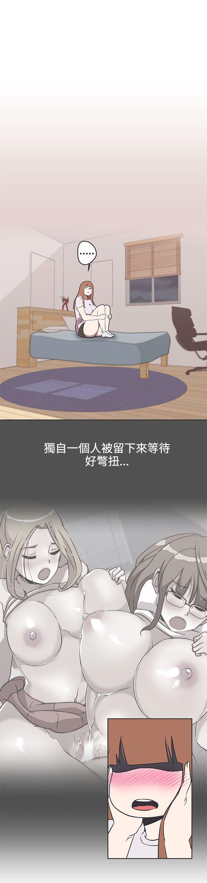 [韩国漫画] LOVE 爱的导航G 奇幻,巨乳大奶#[26P]-19