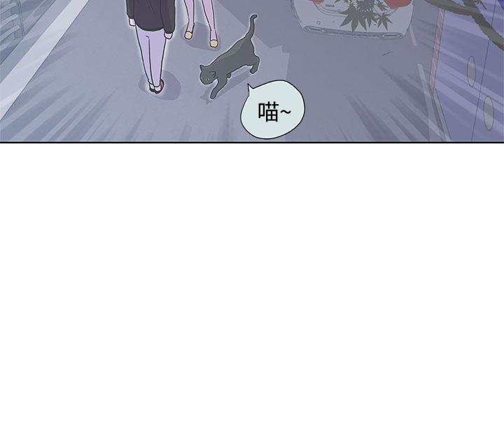 [韩国漫画] LOVE 爱的导航G 奇幻,巨乳大奶#[38P]-13